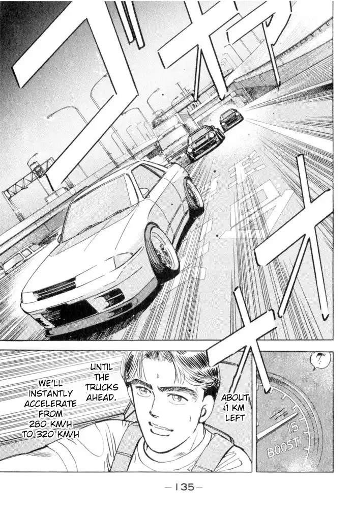 Wangan Midnight Chapter 52 9